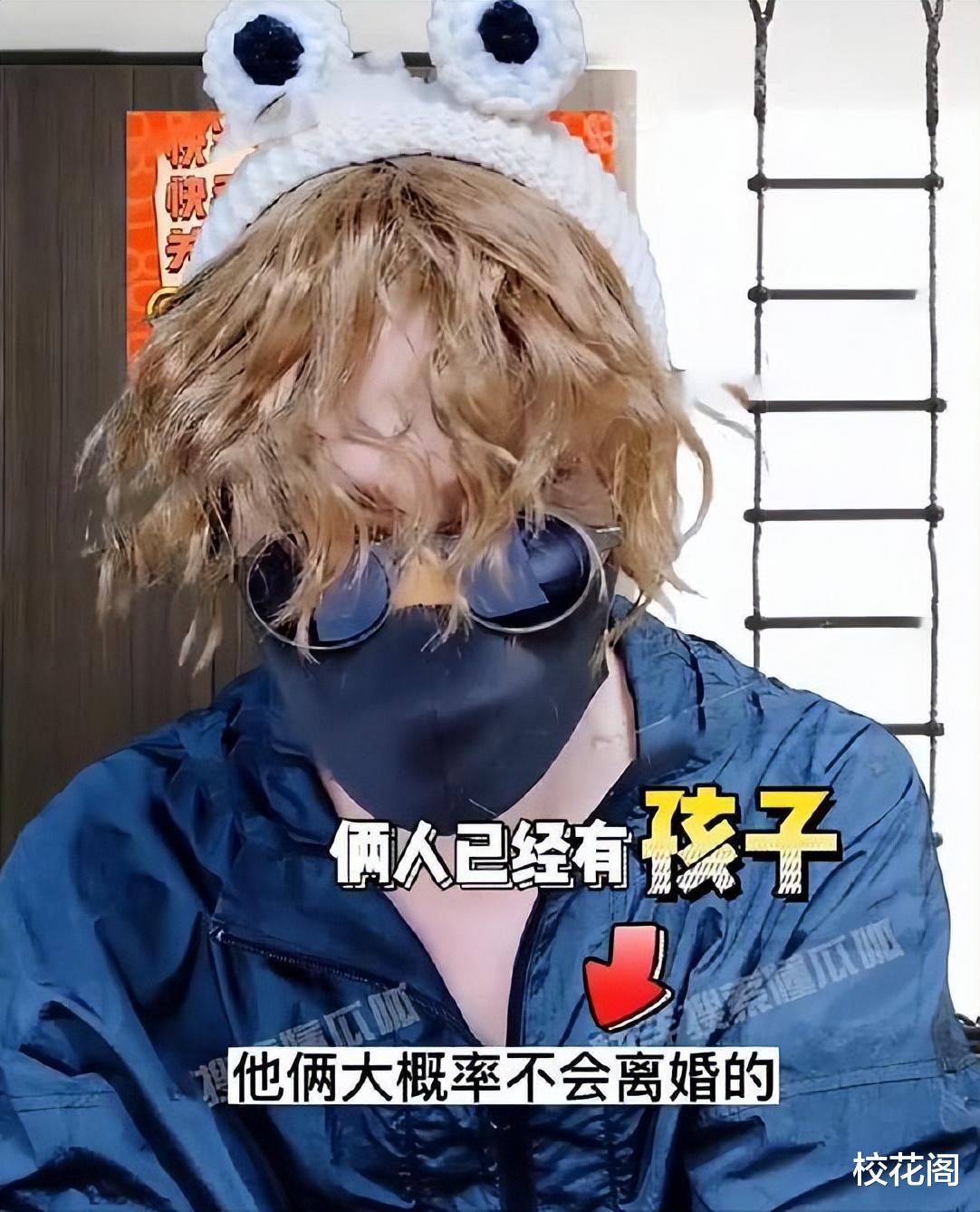 陈妍希|陈晓为陈妍希庆生，只顾照看儿子，全程没笑脸，2人关系再引争议