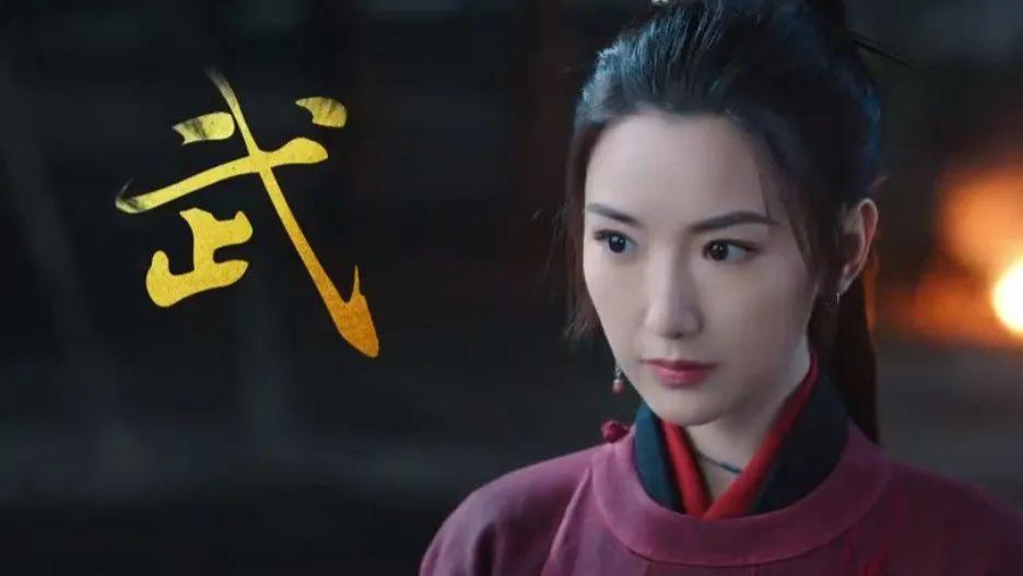 武侠剧|当“科技脸”混入武侠剧，满脸玻尿酸，笑比哭还难看