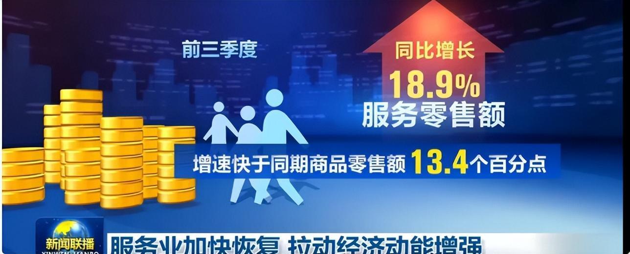 《新闻联播》主持王音棋“突然”笑了，评论区却沦陷：再也不看你