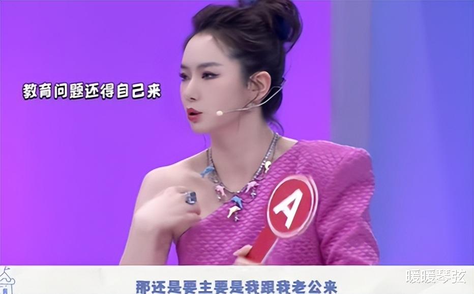 二胎的家庭能够一碗水端平?戚薇做出了最诚实的回答