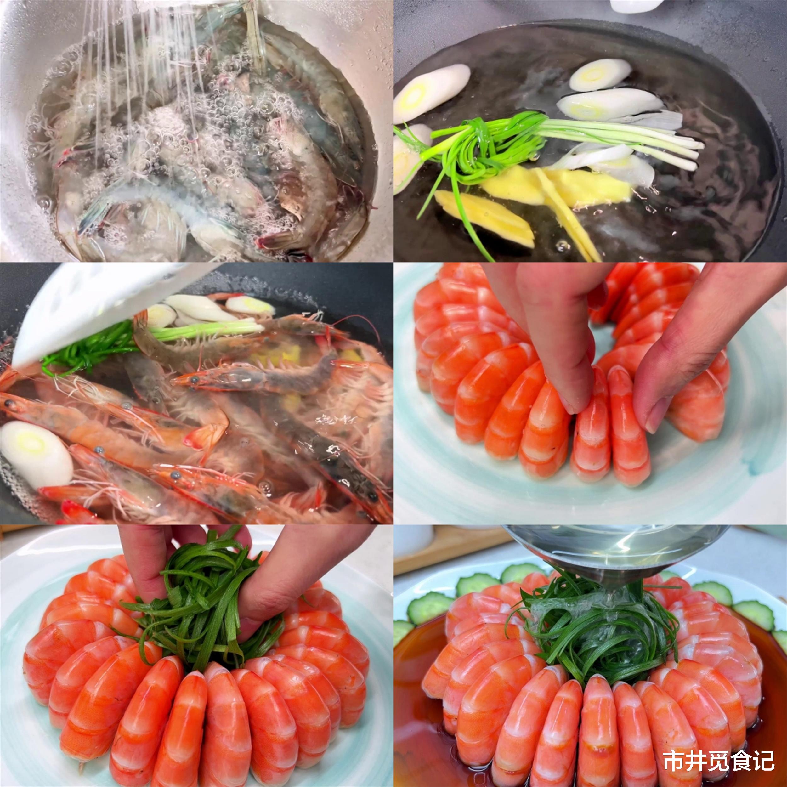 土豆|除夕年夜饭,六道“吉祥菜”端上桌,过年露一手,寓意好味道香