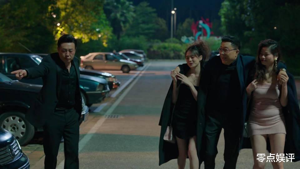 《狂飙》赘肉女演员：真实美感与保护完美结合！颜值担当惊艳众人