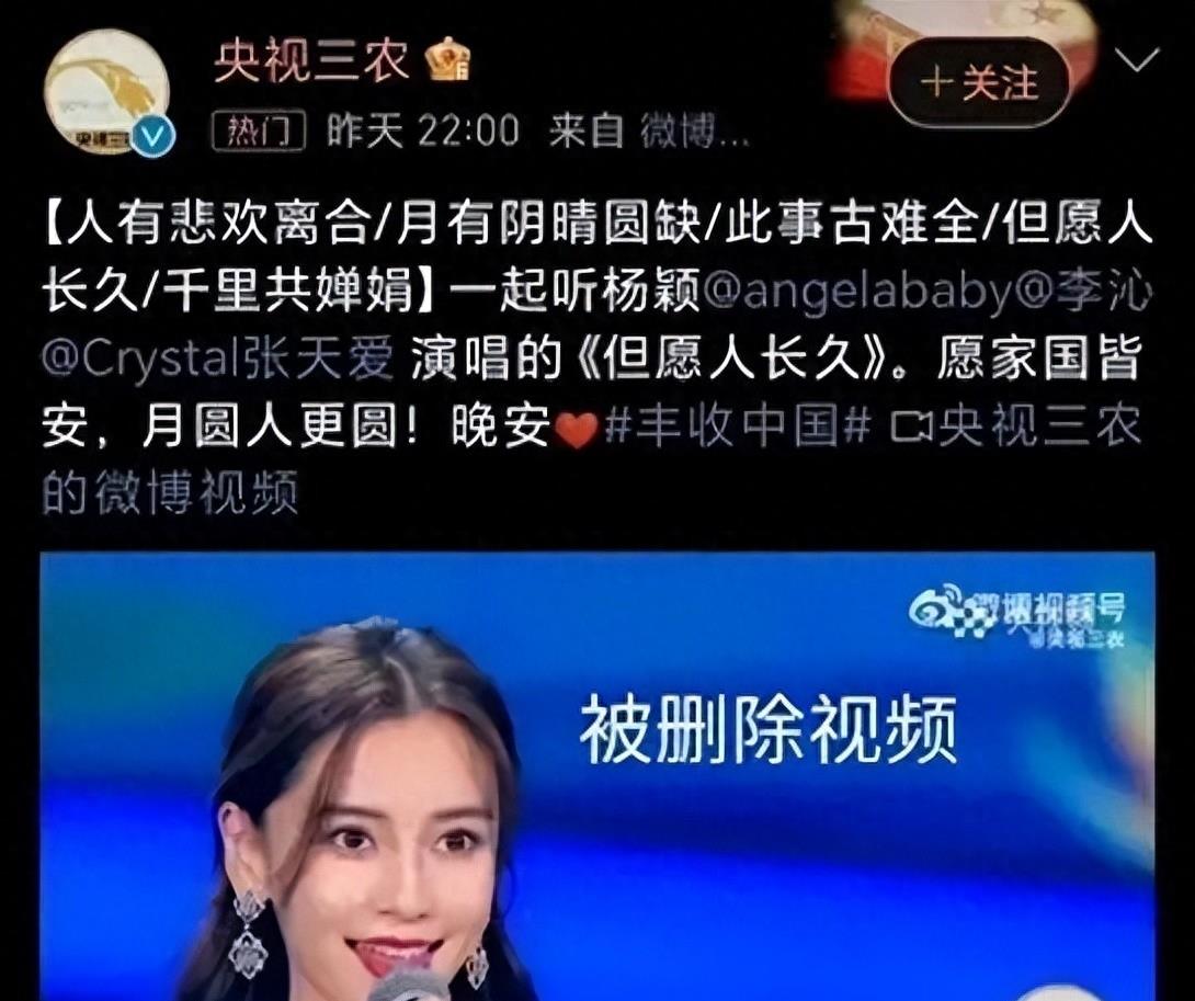 长得“歪瓜裂枣”,整得“美若天仙”,这5位女星全都靠脸逆天改命