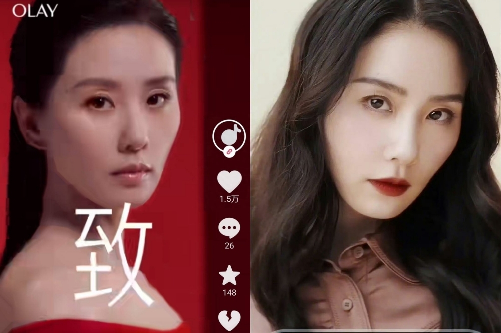 胡歌凭一己之力揭露《仙剑3》全员丑态