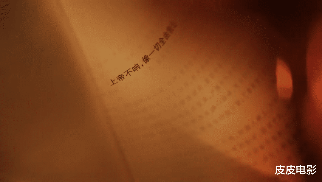 解开王家卫留下的7个“谜语”后,我断言:这剧评分,很快会破9分