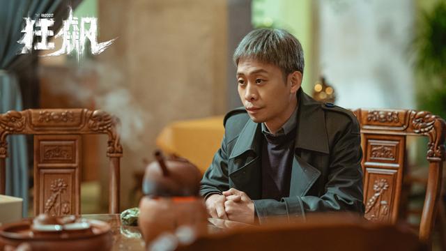 高晓晨|《狂飙》配角：黄瑶是卧底，孟钰离婚，高晓晨被捕，泰叔被杀