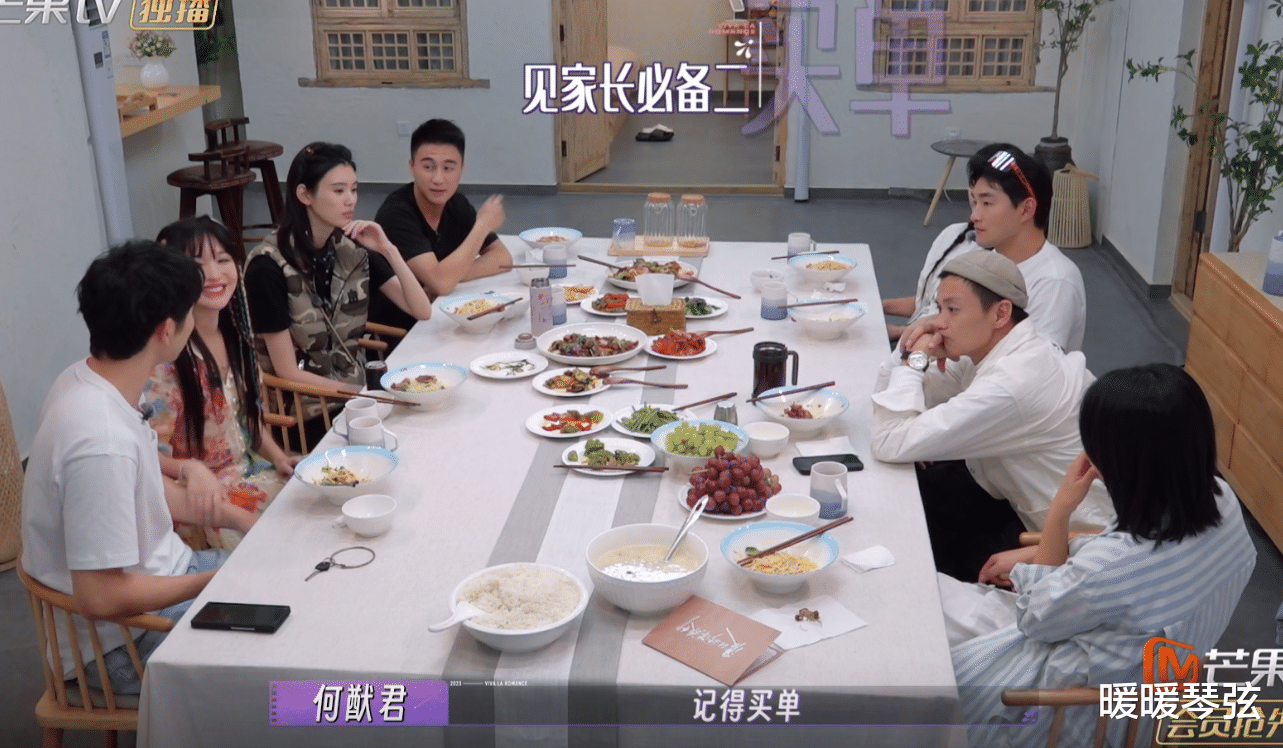 何猷君当面给出的2个忠告，其实是想要点醒金莎，可惜她听不懂