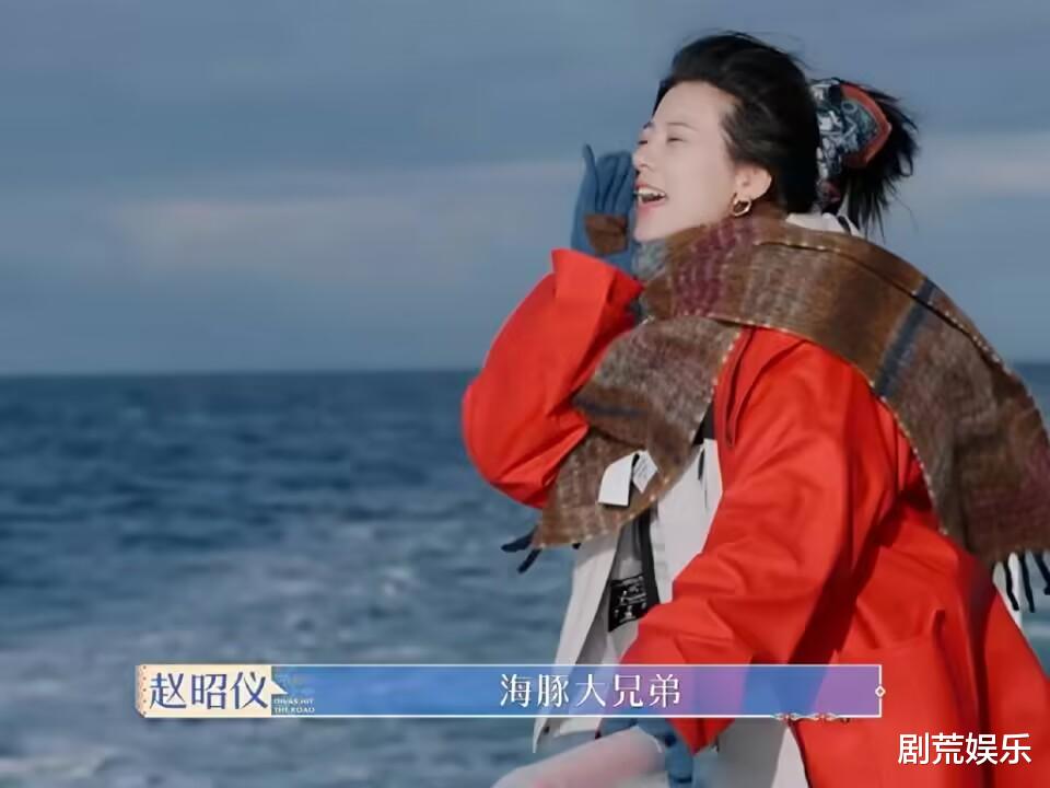 全员加速中|《全员加速中》第二期录制，0713、院人依旧在，加盟两位女生