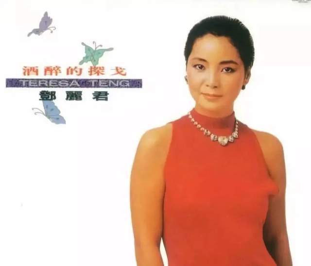 杨小萍|70年代“歌后”杨小萍惊传离世,邓丽君费玉清曾争相翻唱她的歌