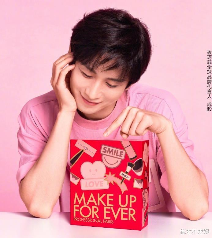 成毅恋情风波升级！现身遭粉丝疯狂追车，和00花恋情愈演愈烈！