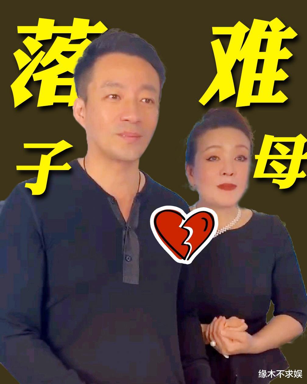 张兰|张兰承认欠款9.8亿!母子现状曝光:一个辛酸带货,一个再被欺骗!