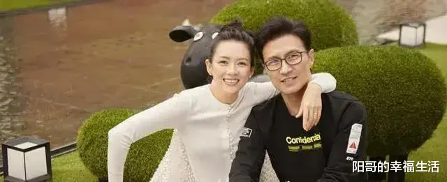 张艺谋怒批汪峰：你需要什么样的女人，才能不离婚？