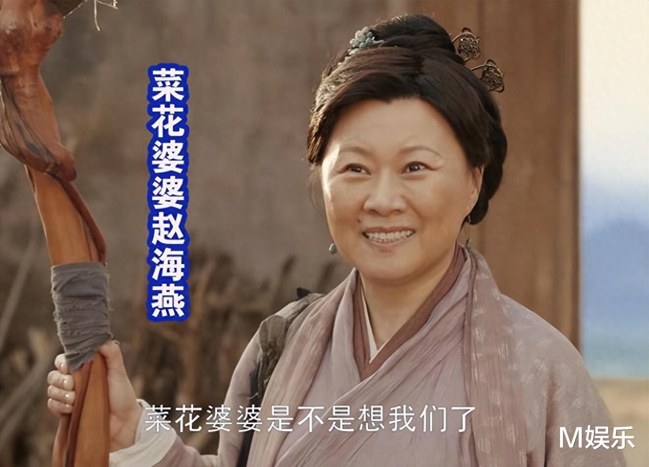 徒弟坑师父？赵本山新剧开播，这句话讽刺小沈阳够犀利！