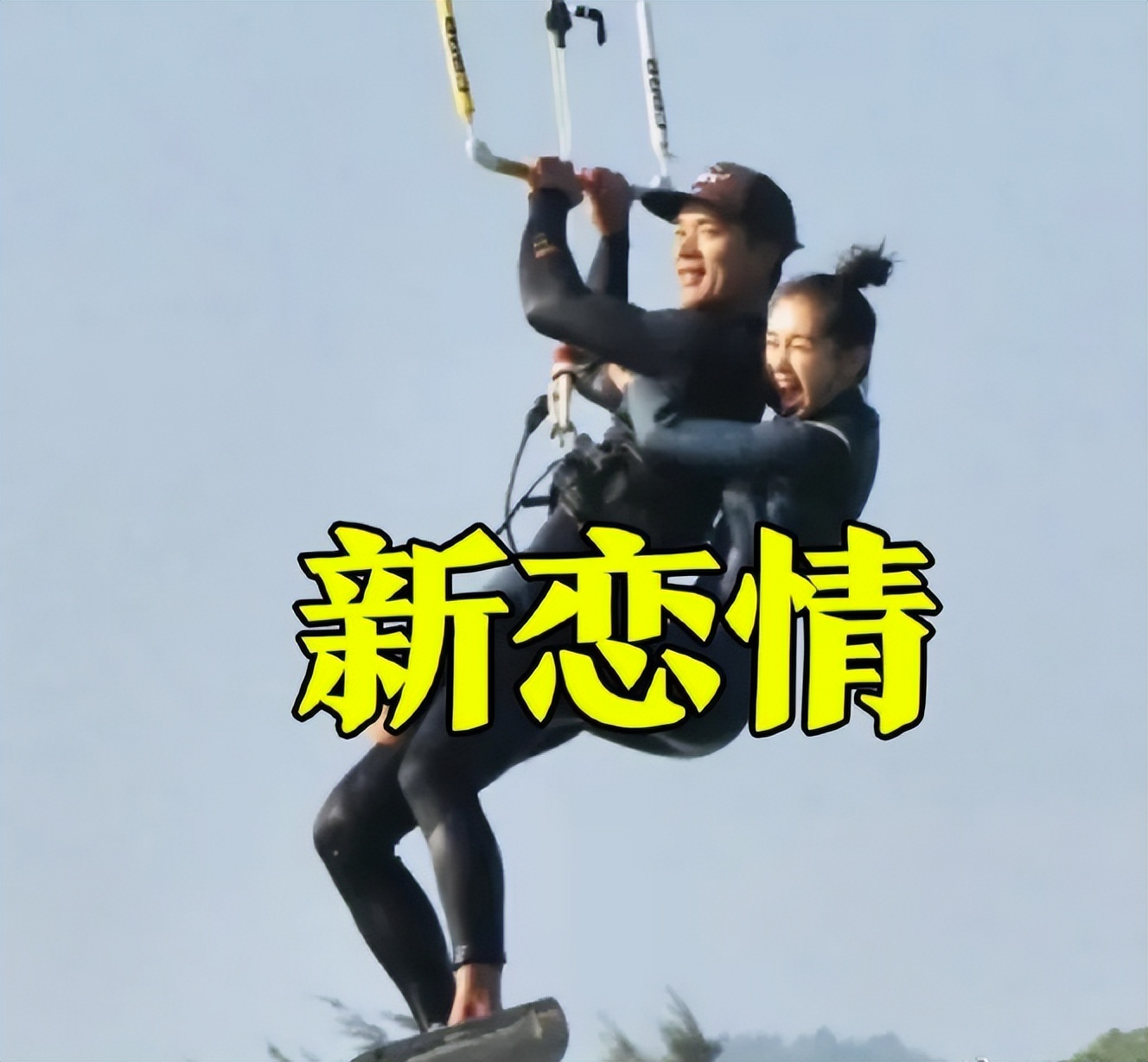 王子文|王子文新恋情被曝光,树袋熊冲浪很热恋,侧颜精致像罗晋!