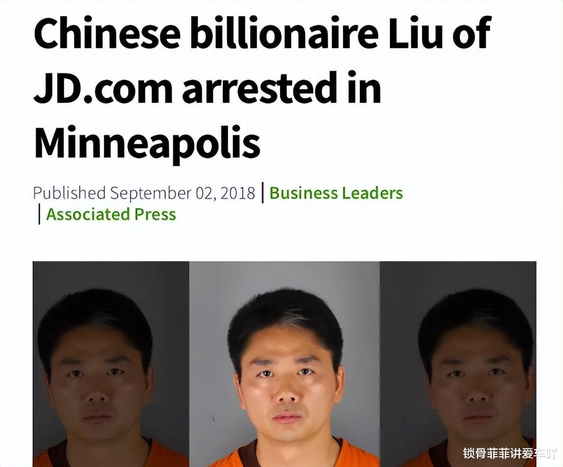 汤唯|章泽天，被曝大瓜！