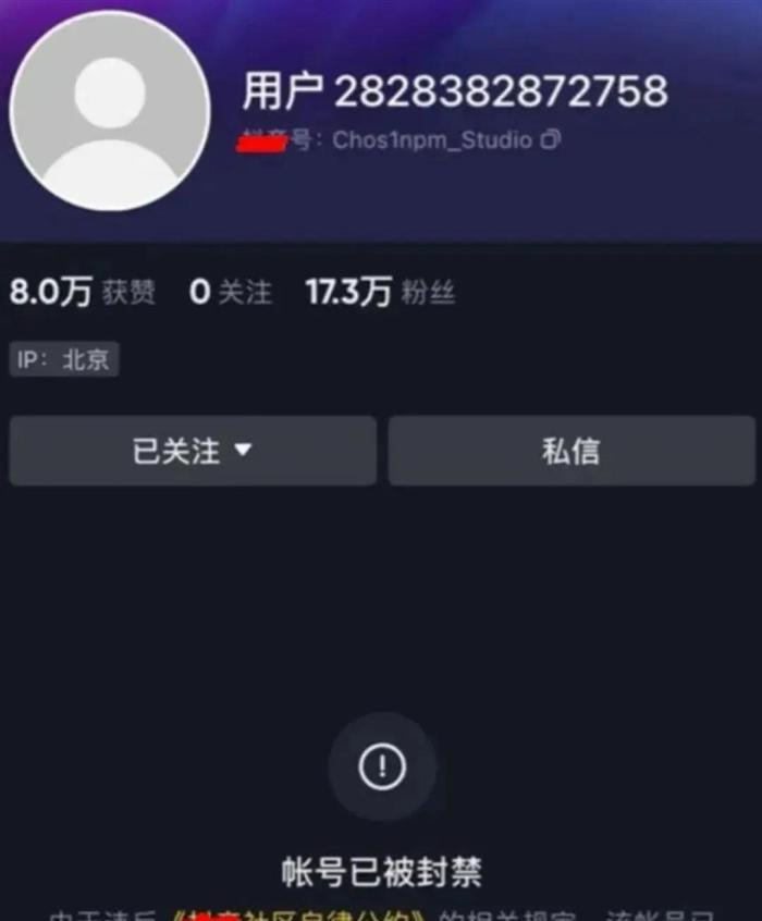 |“在石250”终于约到李小璐，如今要抱得美人归