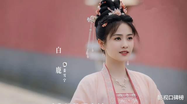 导演届的卧龙凤雏，《宁安如梦》和《长月烬明》遭批，运镜太歹毒