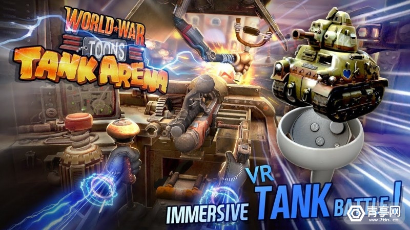 支付宝|韩国VR工作室Stoic Entertainment完成473万美元A轮融资