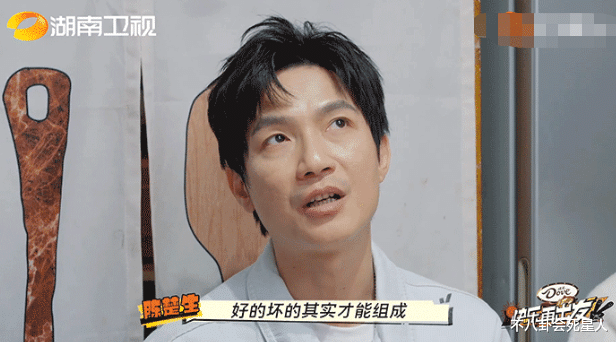 学会“低头”一年后,42岁的陈楚生终于成功翻红了