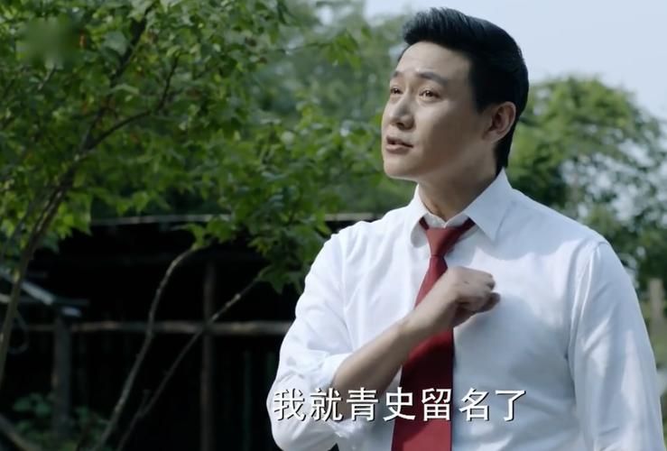 招聘|考编也拼“家庭背景”?体制内家庭有何优势