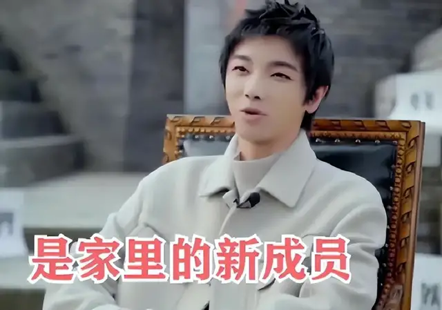 华晨宇|华晨宇两次做亲子鉴定，张碧晨一脸愁容，网友说：搁谁都会不开心