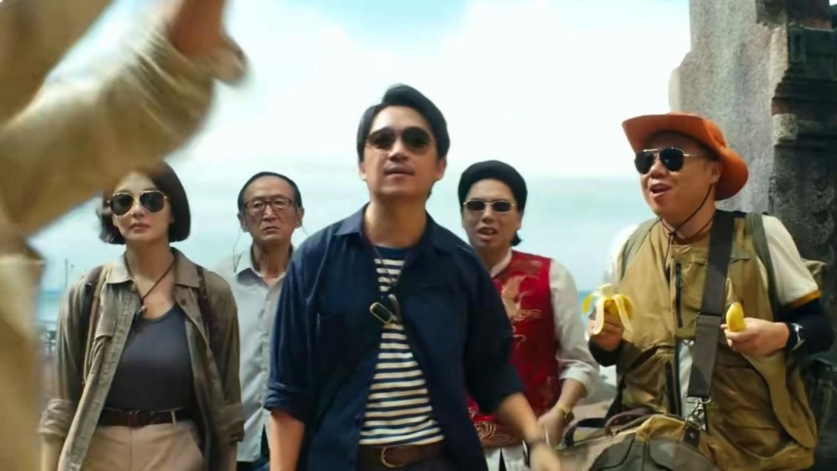 《南海归墟》闷声干大事，发文官宣好消息，粉丝直呼：终于要上了