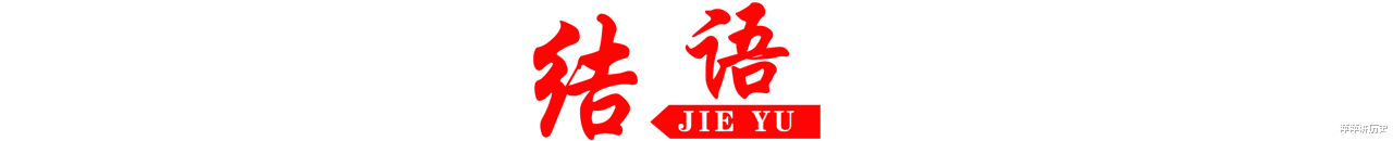 别着急封杀她,让全世界都看看她有多蠢,被牵连的几个人很无奈