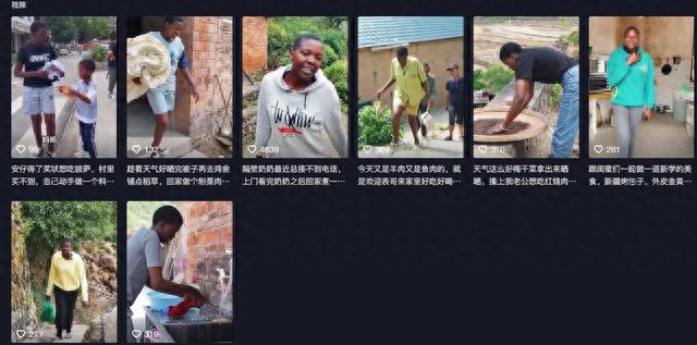 rose疑与团队闹掰，大号断更20天、小号被夸更真实，大哥频繁出镜