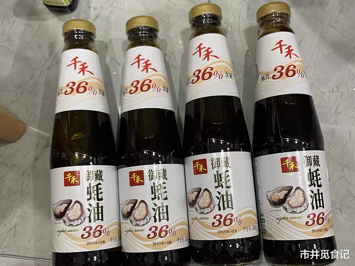 防腐剂|诚心推荐8种家用蚝油，蚝汁含量足绝不踩坑，都是市场上的口碑好货