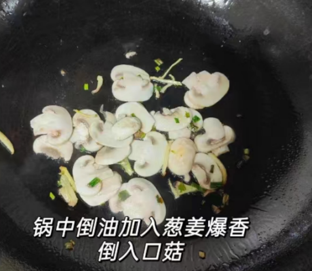 黄瓜|夏季,聪明人经常喝“这汤”,简单易学,营养美味,再贵也要吃