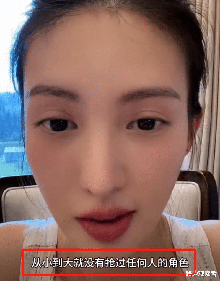 《庆余年2》金晨引发争议,原扮演者韩玖诺疑似无戏可拍