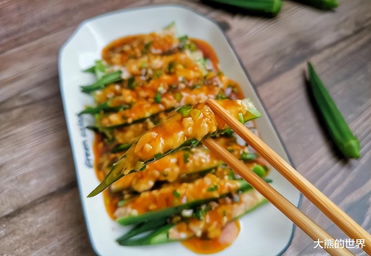 |秋天吃蒸菜，营养补得快，5道蒸菜要常吃，孩子身高的“加速器”