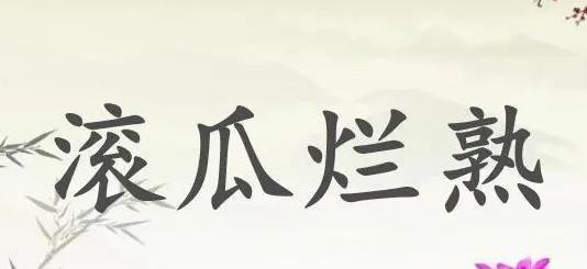 横店20万群演现状：美女泛滥成灾，裸替日入3000，成单身懒汉的天堂！