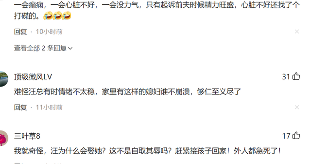 娱乐圈风云变幻:大S与黄子佼的曝料引爆惊人内幕