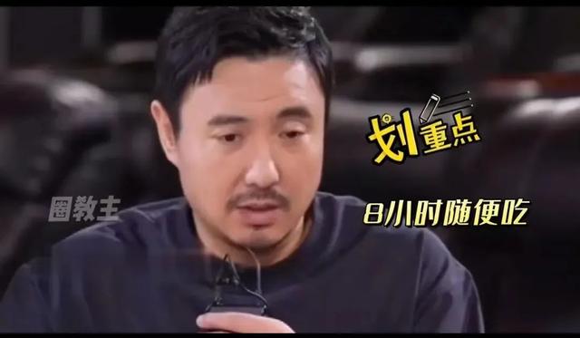 肯德基 明星减肥法又双叒叕来了,但是话先说在前面:不是明星别试啊