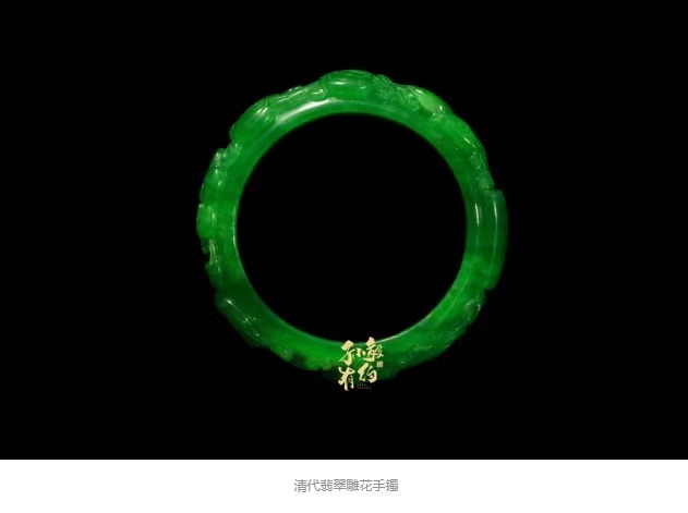 清朝皇家翡翠如何重登殿堂？