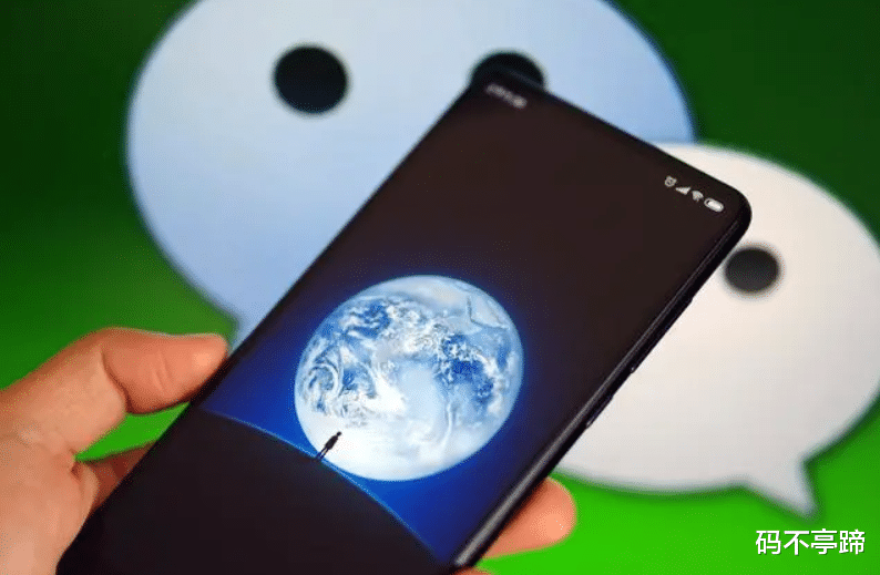 微信|一个“手机号”怎样注册2个“微信号”？看完文章内容你就会了