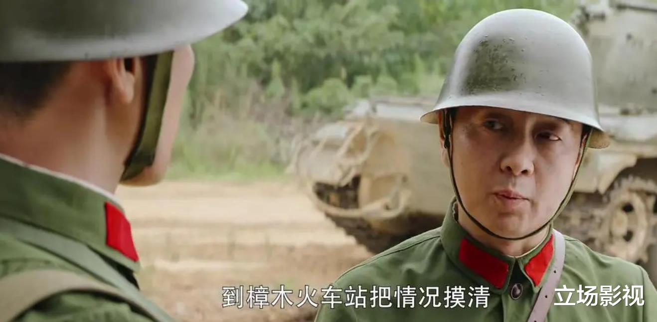 今日宜加油|首播即火!又一部40集大剧来了,6位实力派坐镇,有爆款的潜质