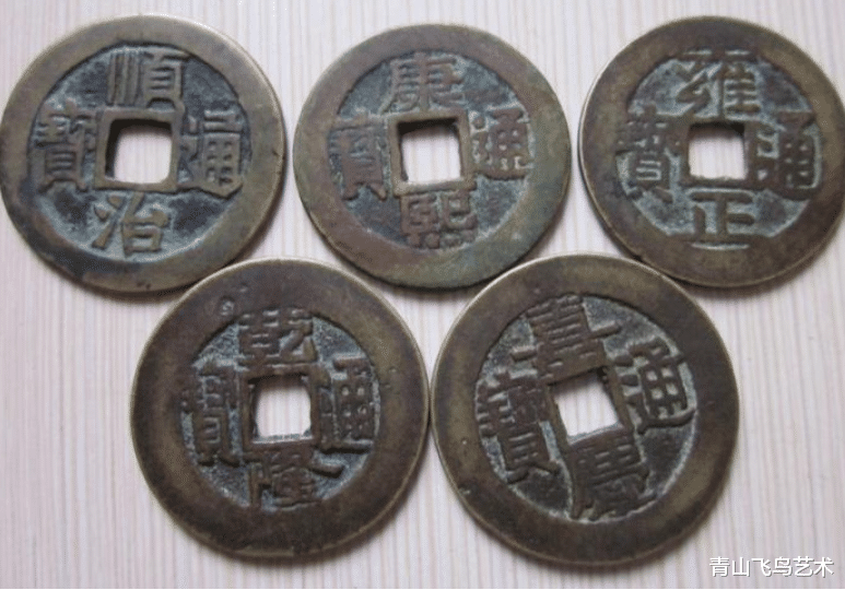 五帝钱|五帝钱今年的市场收藏行情如何收藏空间有没有上涨