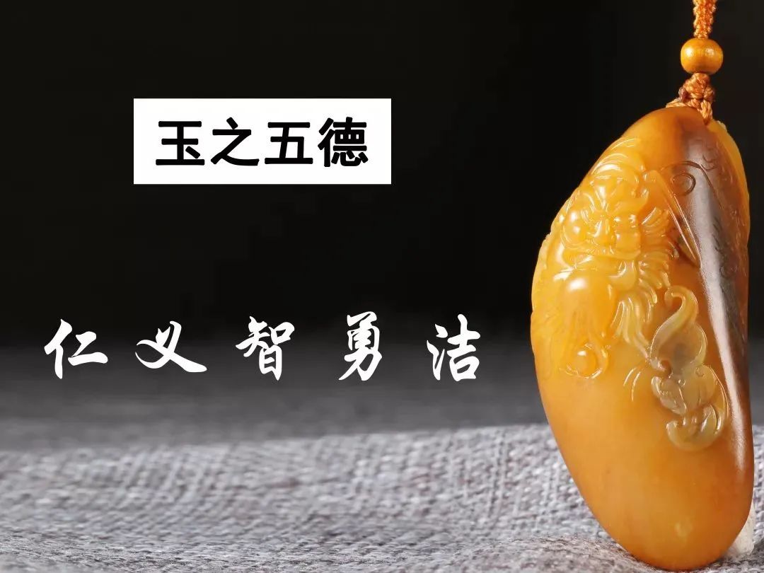 玩玉不怕货比货，就怕不识货！