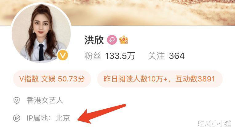 洪欣|洪欣离婚风波后首现身，手中无婚戒，带儿子参加聚会