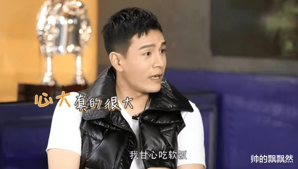 经超|演员经超:娶旺夫的小李琳,不惧女方二婚带娃,结婚9年宠妻如宝