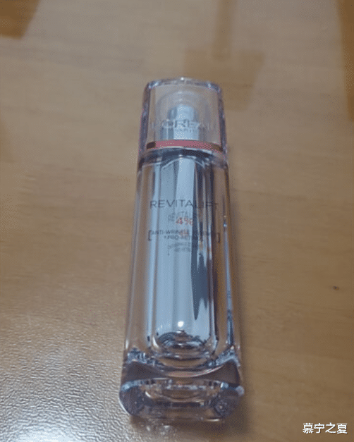 SK-II 35+用什么抗衰老精华才有效？盘点4款出圈的抗衰老精华