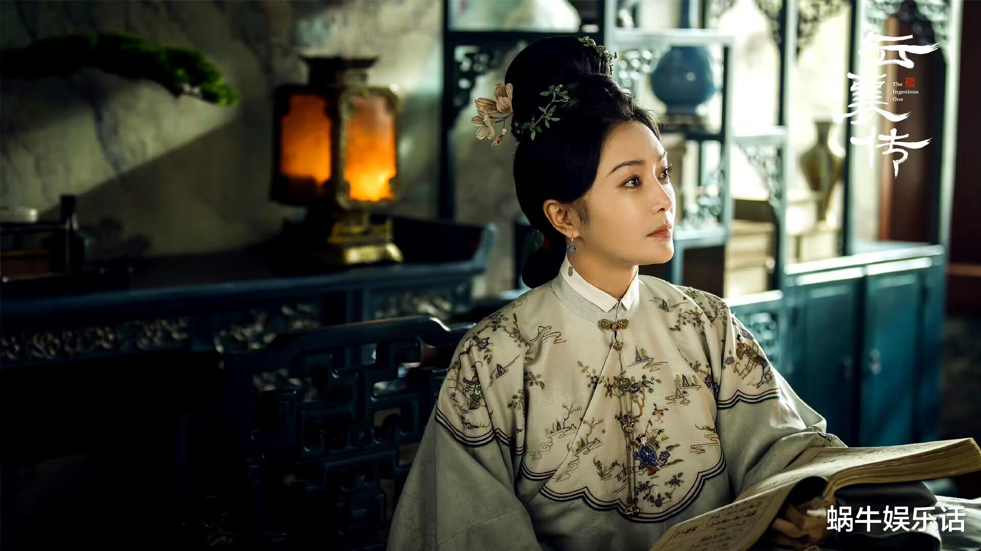 儿歌|云襄传:秦岚客串表现遭吐槽,到底哪里出了问题?