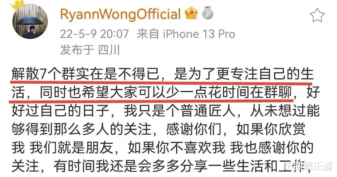 半熟恋人|《半熟恋人》罗颖黄瑞恩低调恋爱屡遭议论,现亲密同框破分手传闻