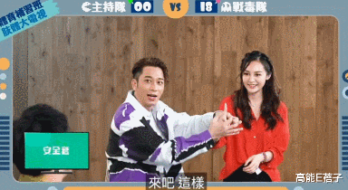 一个披荆斩棘,一个宣布结扎:港圈最倒霉偶像组合的前世今生