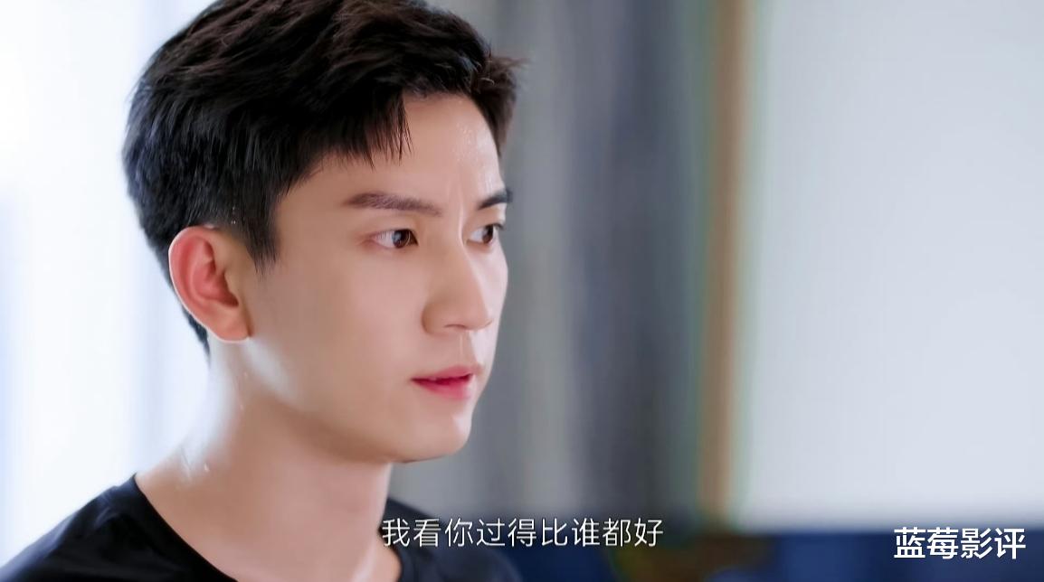 你给我的喜欢|《你给我的喜欢》开播好评不断 网友:无脑小甜剧 又土又上头!