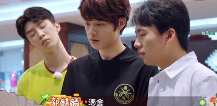 |郭麒麟,让世界刮目相看