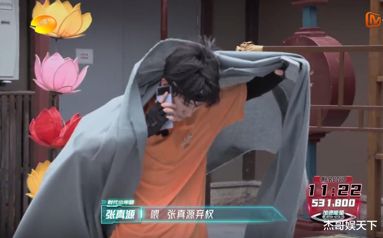 张真源|张真源的“清醒”,陈伟霆的“黑化”,让这期《全员加速中》封神