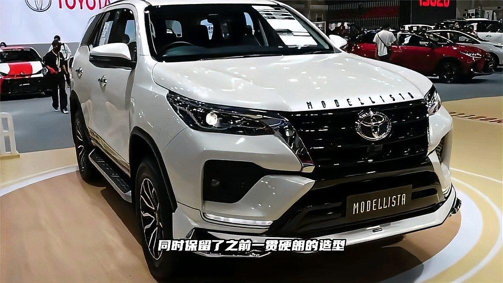 2023款丰田奔跑者曝光!